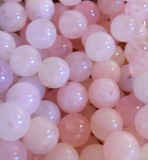 Perles Minéraux Quartz rose 8,4mm